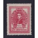 ARGENTINA 1942 GJ 878a ESTAMPILLA NUEVACON GOMA VARIEDAD CATALOGADA DOBLE  IMPRESIÓN U$ 20